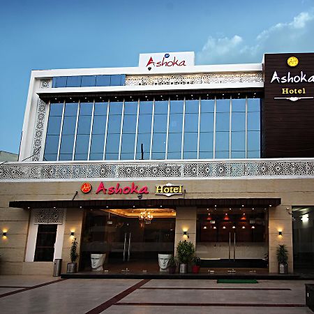 Ashoka Hotel 알와르 외부 사진